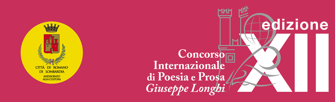 2016 - XII edizione